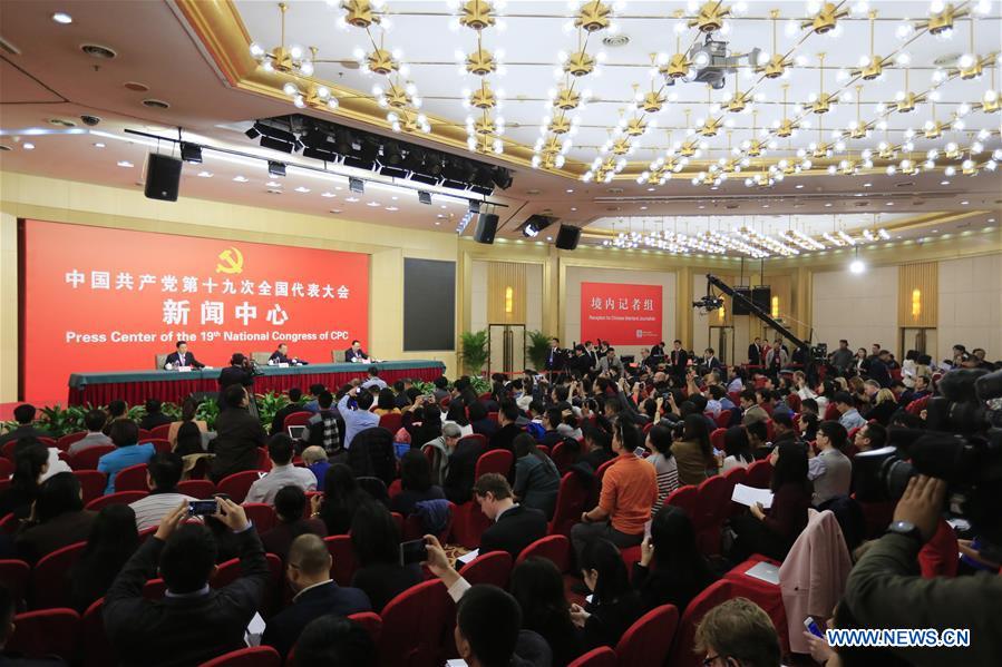 (CPC)CHINA-BEIJING-CPC NATIONAL CONGRESS-PRESS CONFERENCE (CN)