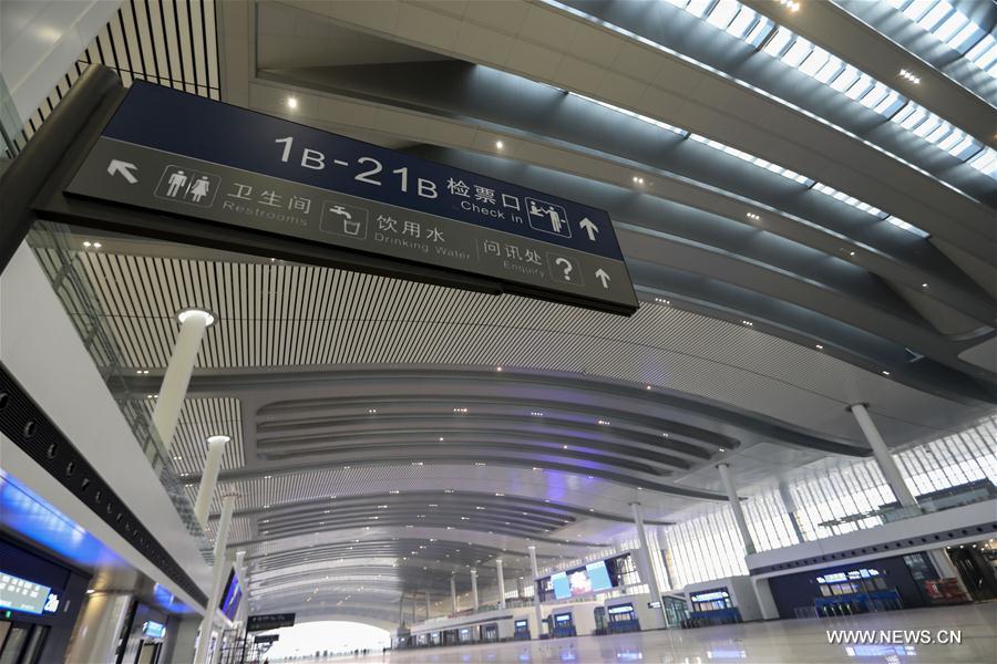 CHINA-CHONGQING-RAILWAY STATION (CN)