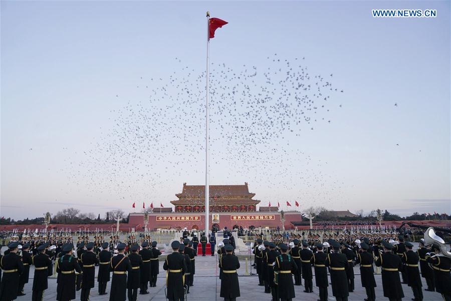 CHINA-BEIJING-PLA-FLAG-RAISING CEREMONY(CN)