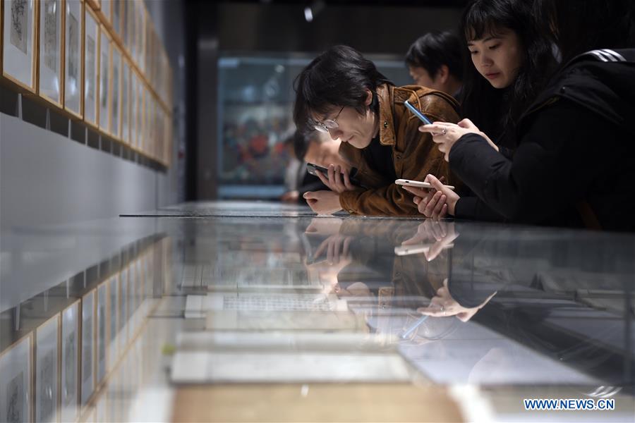 #CHINA-HANGZHOU-WATERCOLOR BLOCK PRINTING-EXHIBITION (CN)