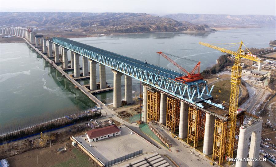 CHINA-HENAN-SANMENXIA-HIGHWAY-RAILWAY BRIDGE (CN)