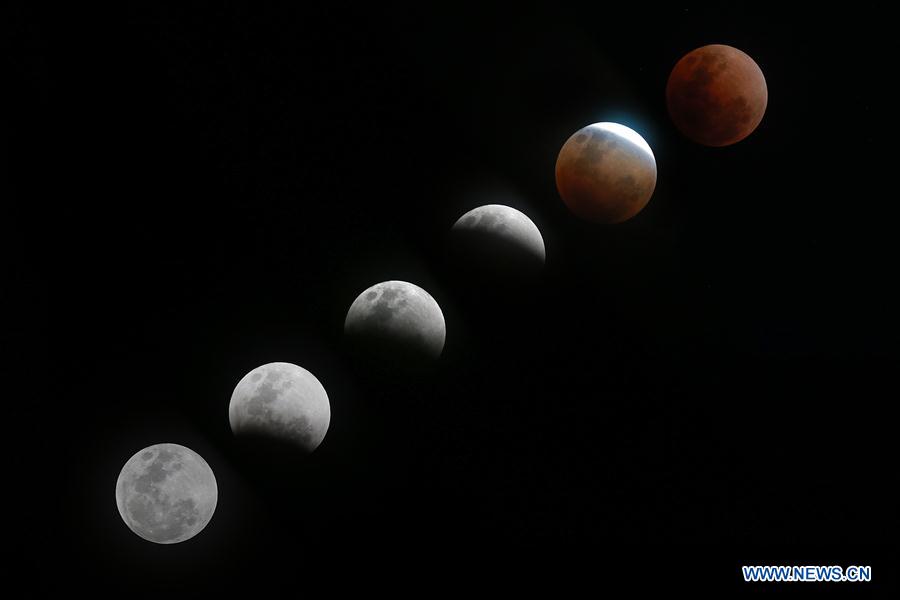 THE PHILIPPINES-MAKATI CITY-LUNAR ECLIPSE