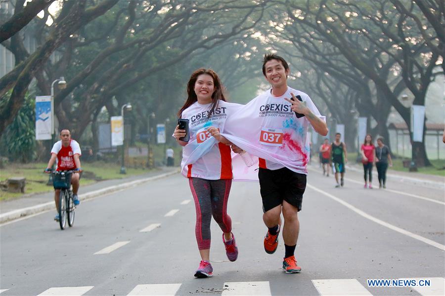 PHILIPPINES-QUEZON CITY-COEXIST COLOR BUDDY RUN