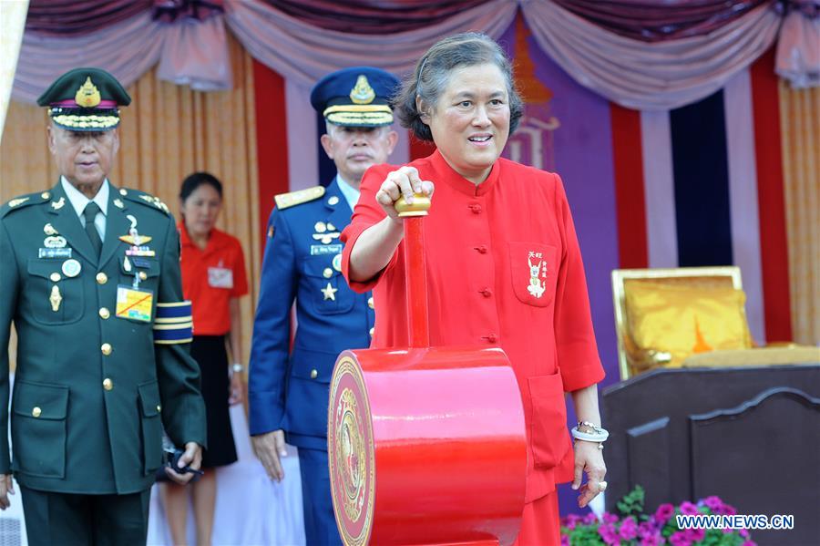 THAILAND-BANGKOK-CHINESE NEW YEAR-CELEBRATION-PRINCESS