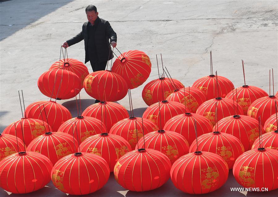 #CHINA-LANTERN-LANTERN FESTIVAL(CN)