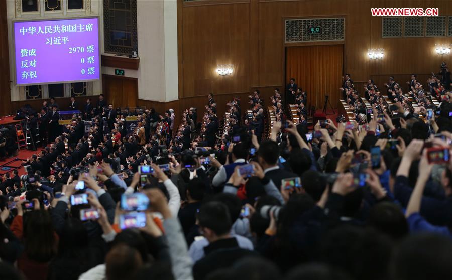 (TWO SESSIONS)CHINA-BEIJING-XI JINPING-PRESIDENT-CMC CHAIRMAN (CN)