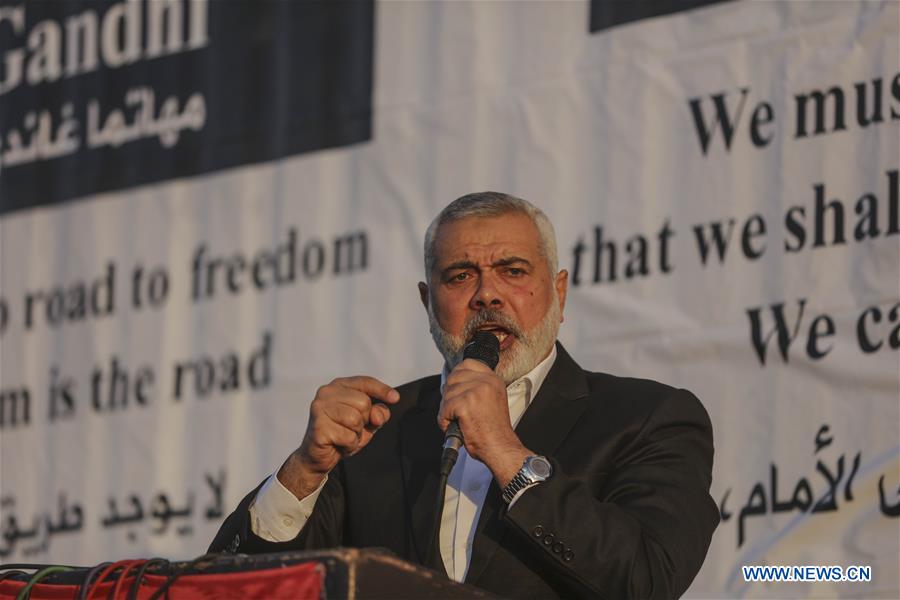 MIDEAST-GAZA CITY-PROTEST-HAMAS-CHIEF-ISMAIL HANIYEH-REMARKS