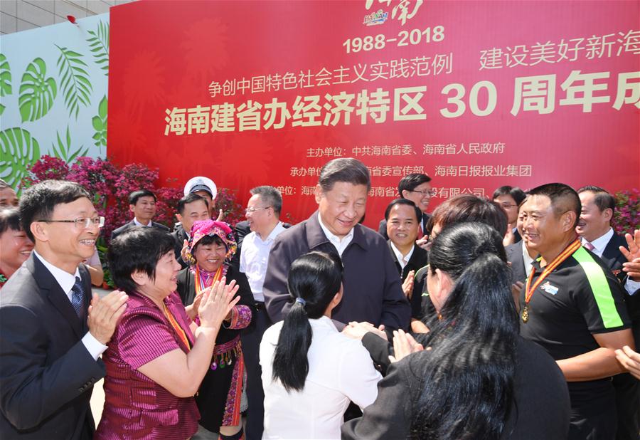 CHINA-HAINAN-XI JINPING-INSPECTION (CN)