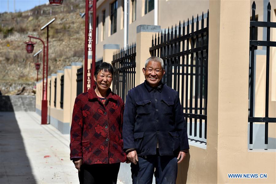 CHINA-SHANXI-POVERTY ALLEVIATION-RELOCATION (CN)