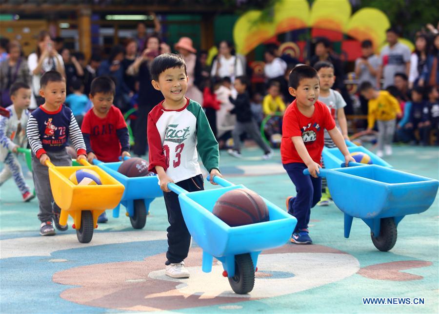 #CHINA-TIANJIN-CHILDREN-SPORTS (CN*)