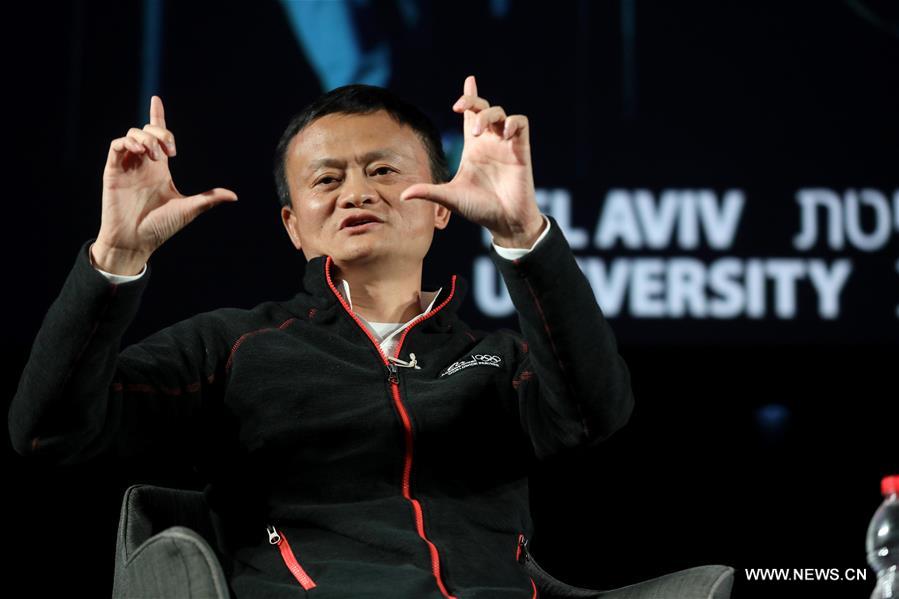 ISRAEL-TEL AVIV-ALIBABA-JACK MA