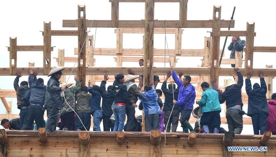 CHINA-GUANGXI-MIAO VILLAGE-NEW BUILDING (CN)