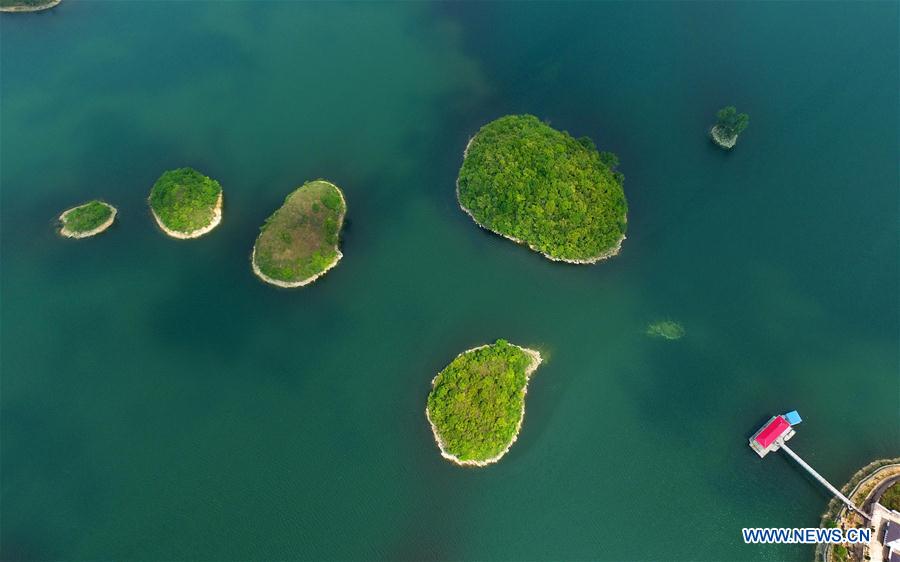 #CHINA-GUIZHOU-AHA LAKE-SCENERY (CN)