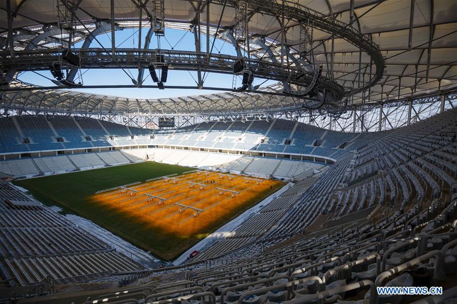 (SP)RUSSIA-VOLGOGRAD-WORLD CUP-STADIUM