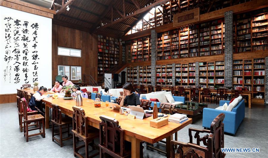 CHINA-ZHEJIANG-LIBRARY-HOSTEL(CN)