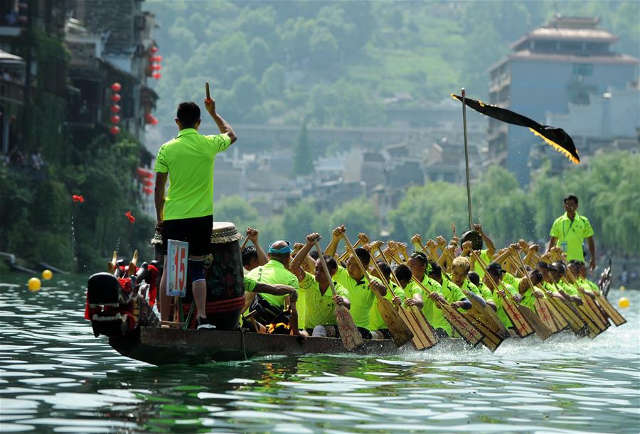 CHINA-DRAGON BOAT FESTIVAL-CELEBRATIONS (CN)