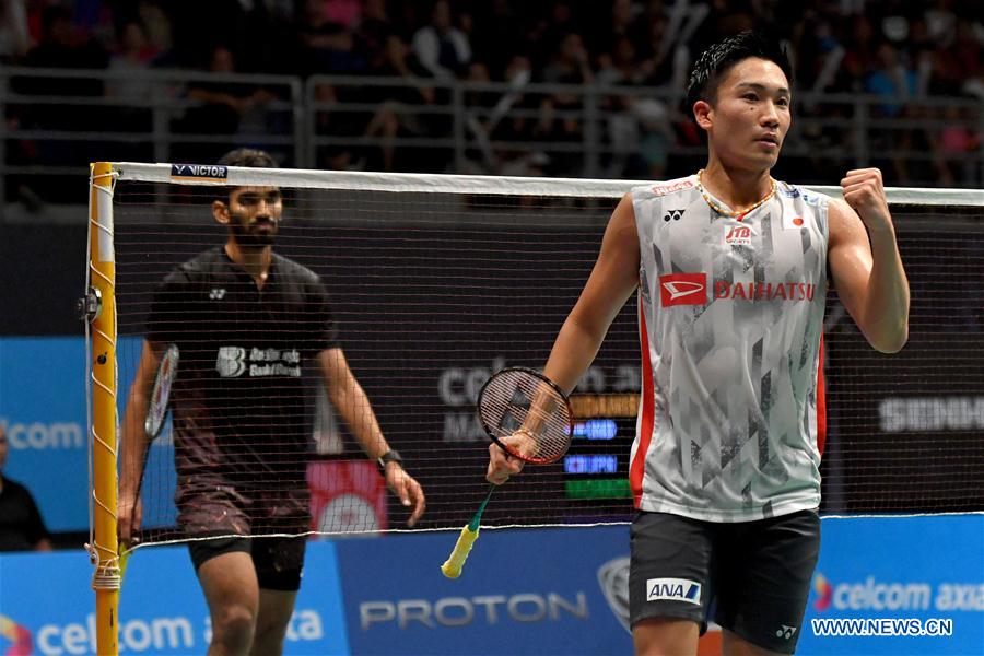 (SP)MALAYSIA-KUALA LUMPUR-BADMINTON-MAS OPEN-DAY 5