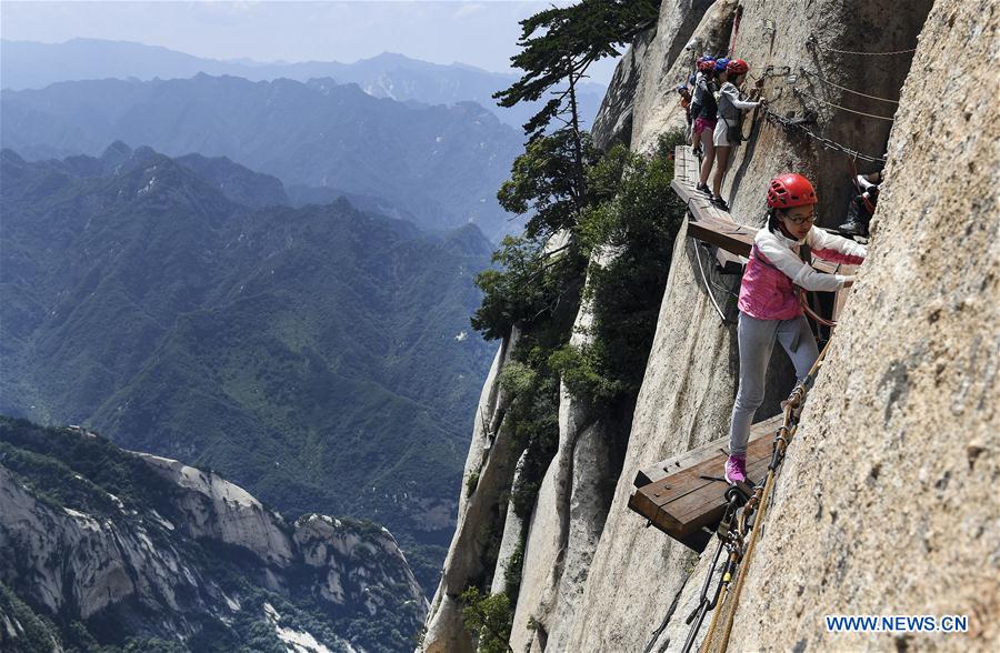 CHINA-HUASHAN MOUNTAIN-CLIFF PLANK ROAD(CN)