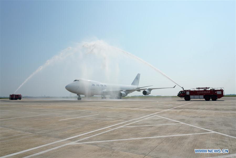 CHINA-HUNAN-REGULAR CONTINENTAL CARGO AIRLINE (CN)