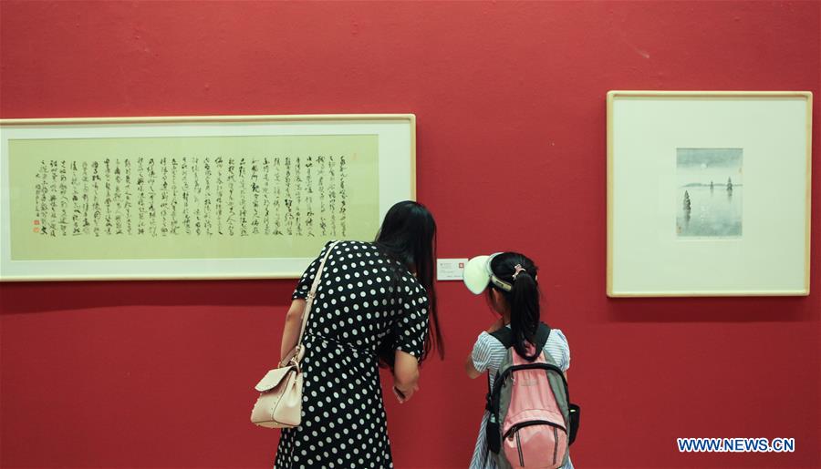 CHINA-BEIJING-WOODBLOCK PRINT-EXHIBITION (CN)