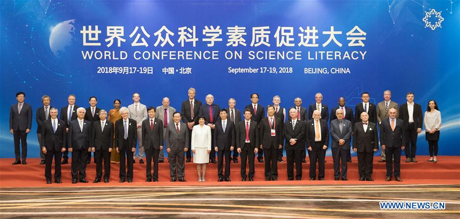 CHINA-BEIJING-WANG HUNING-WORLD CONFERENCE ON SCIENCE LITERACY (CN)