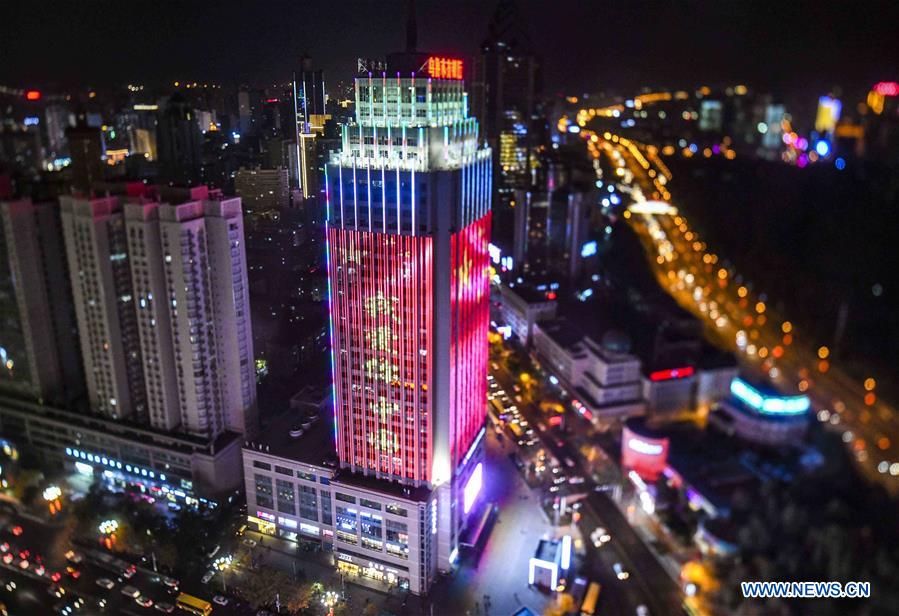 CHINA-XINJIANG-URUMQI-NIGHT VIEWS (CN)