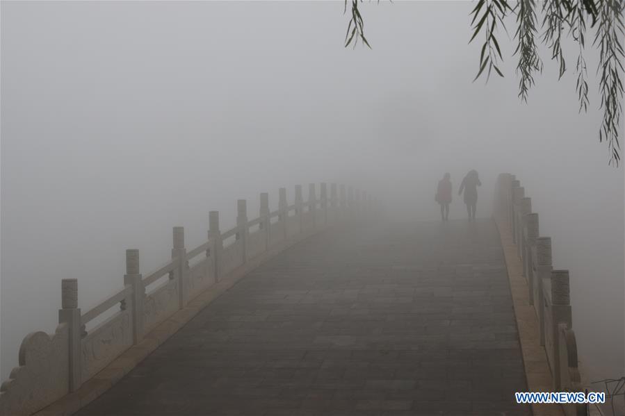 #CHINA-WEATHER-FOG (CN)