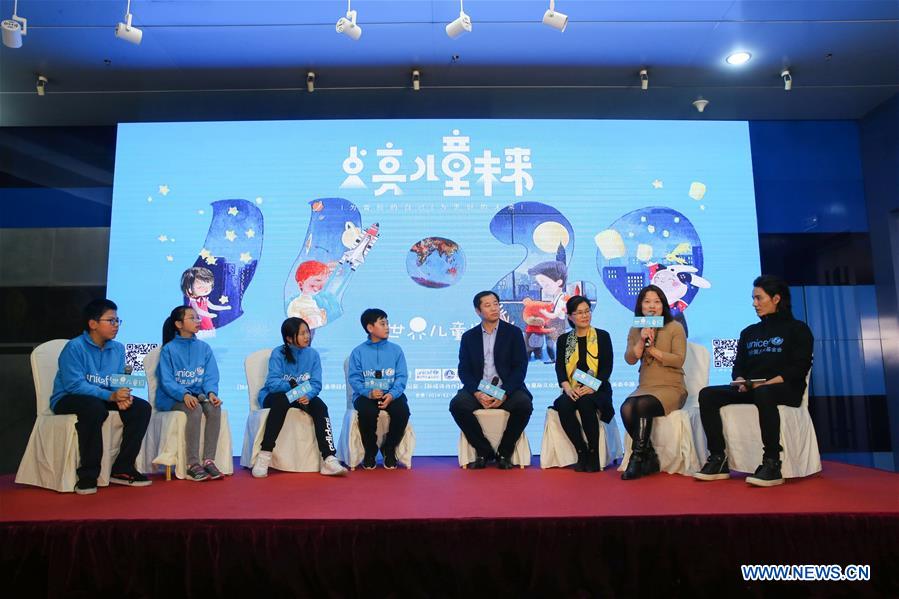 CHINA-WORLD CHILDREN'S DAY-CELEBRATION (CN)