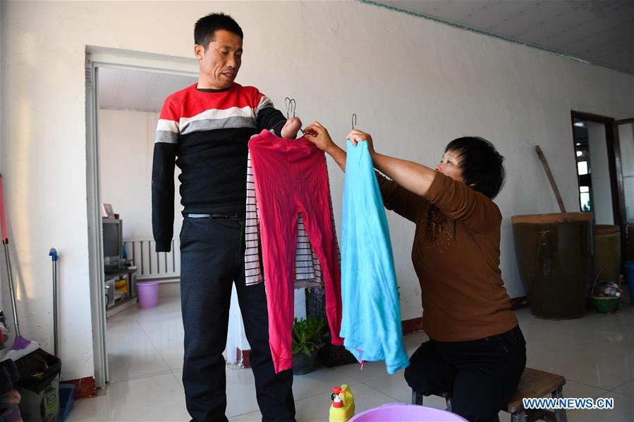 CHINA-INNER MONGOLIA-DISABLED COUPLE (CN)