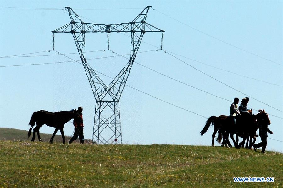 CHINA-INNER MONGOLIA-MODERN LIFE (CN)