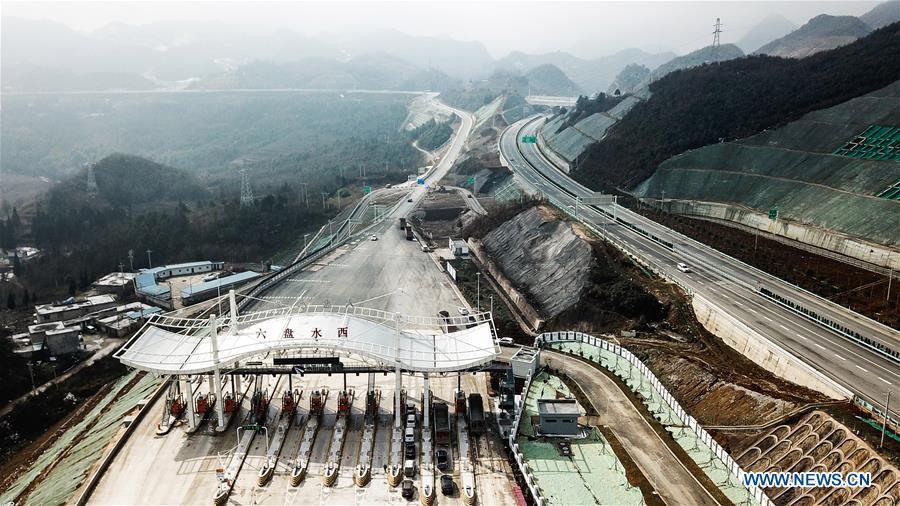 CHINA-GUIZHOU-HIGHWAY-OPEN (CN)