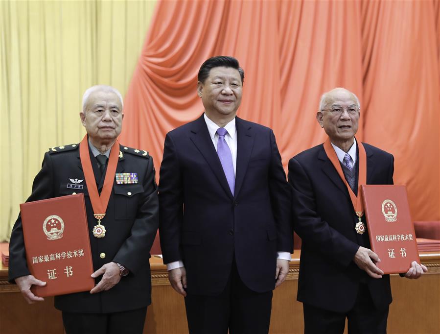 CHINA-BEIJING-TOP SCIENCE AWARD (CN)