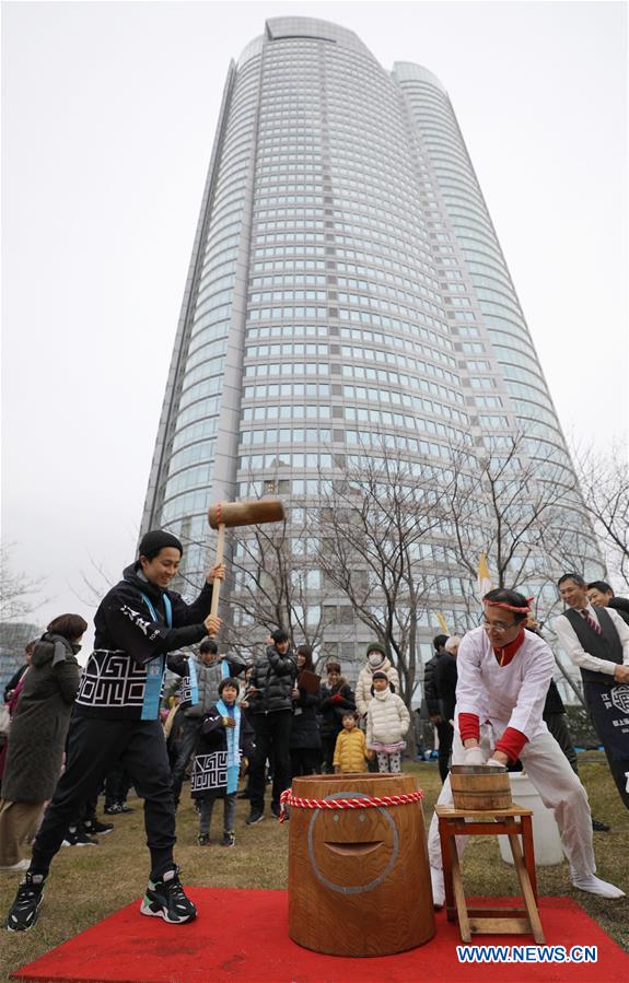 JAPAN-TOKYO-RICE CAKE