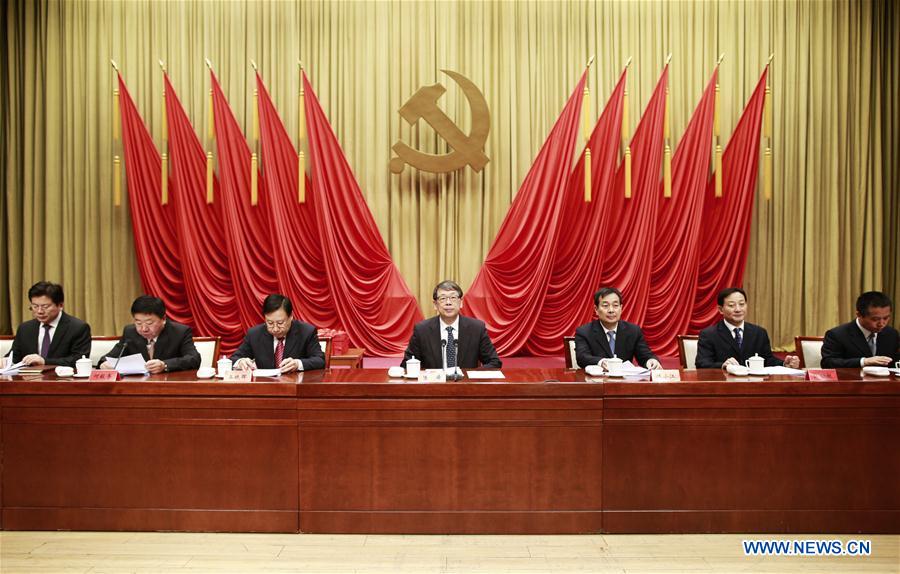 CHINA-BEIJING-CPC-PARTY SCHOOL-GRADUATION CEREMONY (CN)