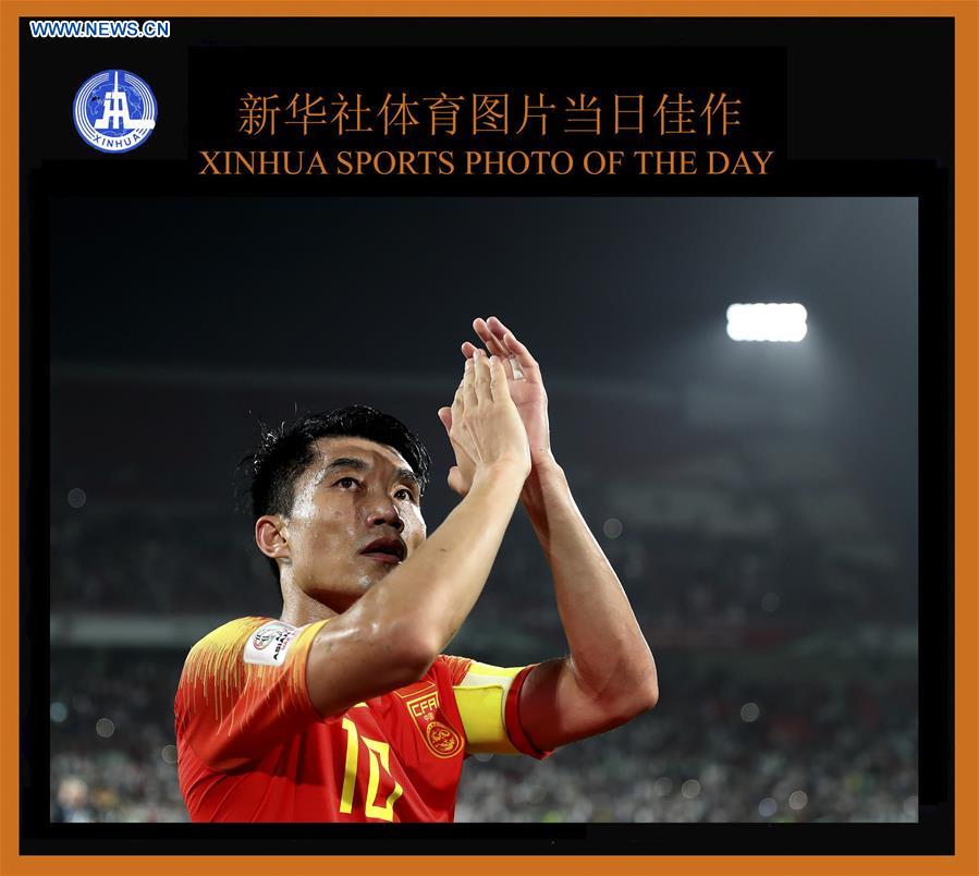 (SP)XINHUA SPORTS PHOTO OF DAY