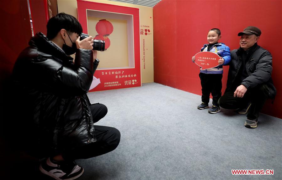 CHINA-JINAN-SPRING FESTIVAL-TRAVEL RUSH-PHOTO STUDIO (CN)