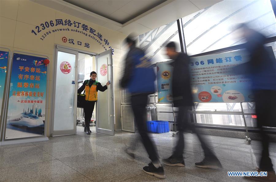 #CHINA-WUHAN-SPRING FESTIVAL-TRAVEL RUSH-DELIVERYMAN (CN)