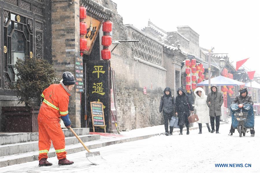 CHINA-WEATHER-SNOW (CN)