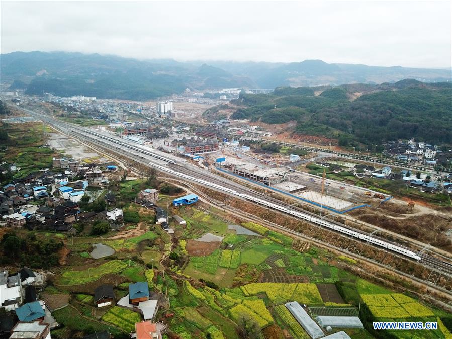 CHINA-GUIZHOU-HIGH SPEED TRAIN-COLE FLOWERS (CN)