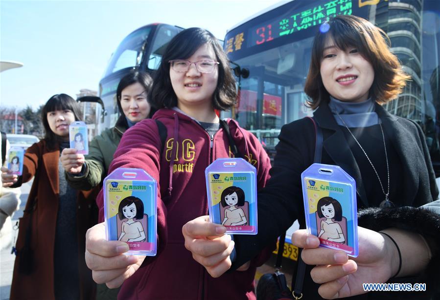 CHINA-QINGDAO-INTERNATIONAL WOMEN'S DAY-PREGNANT PASSENGERS-GIFTS (CN)