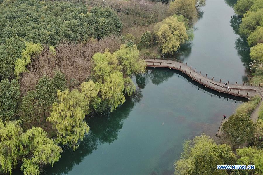 CHINA-GUIYANG-WETLAND PARK (CN)