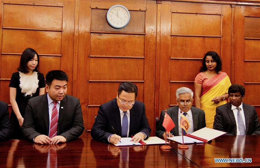 SRI LANKA-COLOMBO-CHINA-LOAN AGREEMENT