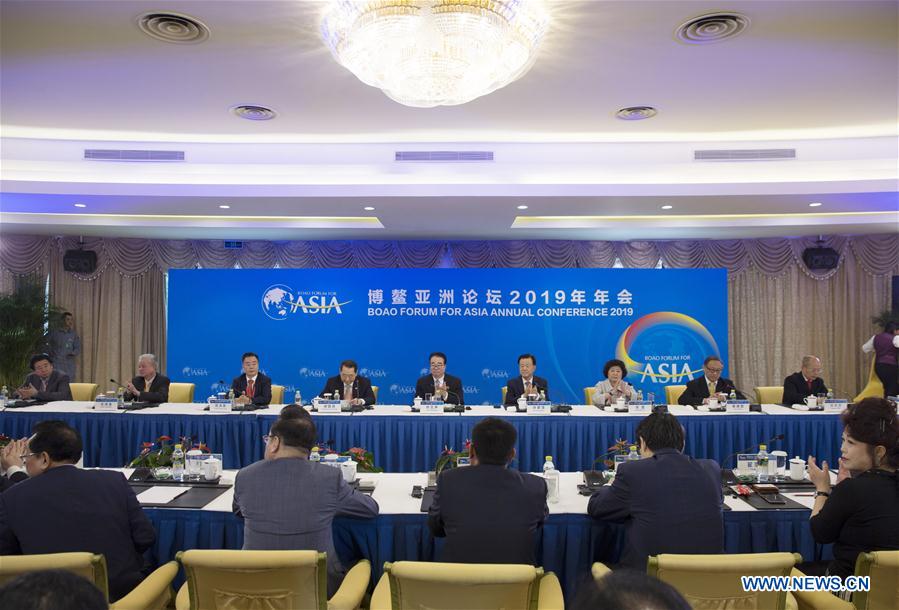 CHINA-BOAO FORUM-SESSION-CEO ROUNDTABLE (CN)