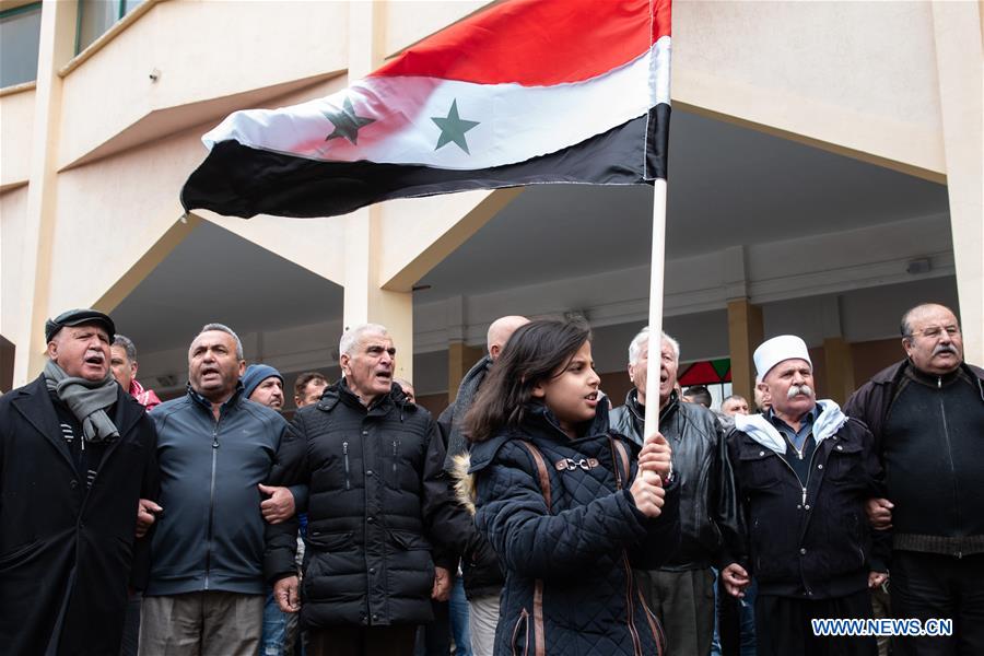 MIDEAST-GOLAN HEIGHTS-DRUZE-PROTEST