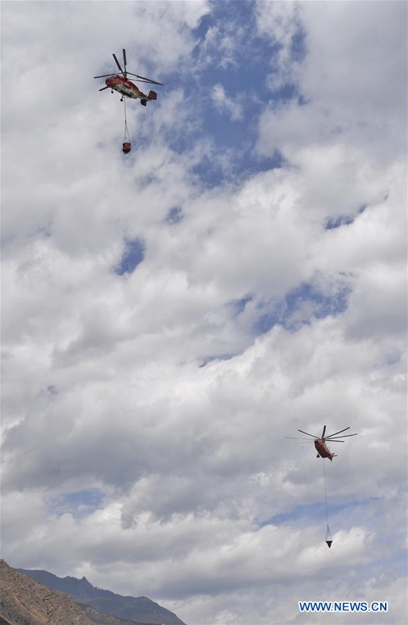 CHINA-SICHUAN-LIANGSHAN-FOREST FIRE-HELICOPTER (CN)