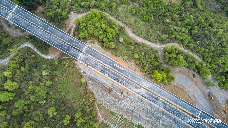 CHINA-GUIZHOU-INFRASTRUCTURE-EXPRESSWAY-CONSTRUCTION-TRAFFIC (CN)