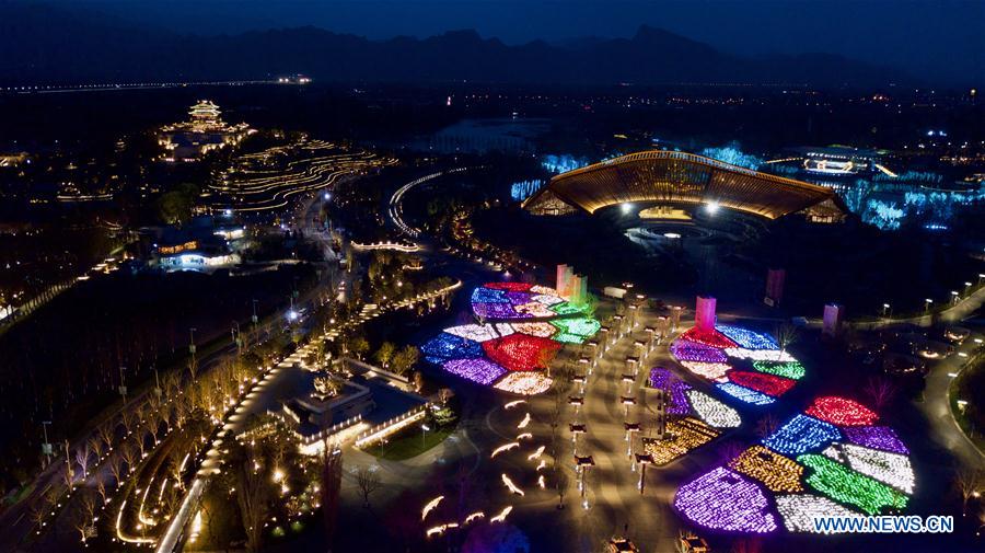 CHINA-BEIJING-HORTICULTURAL EXPO-VENUES (CN)