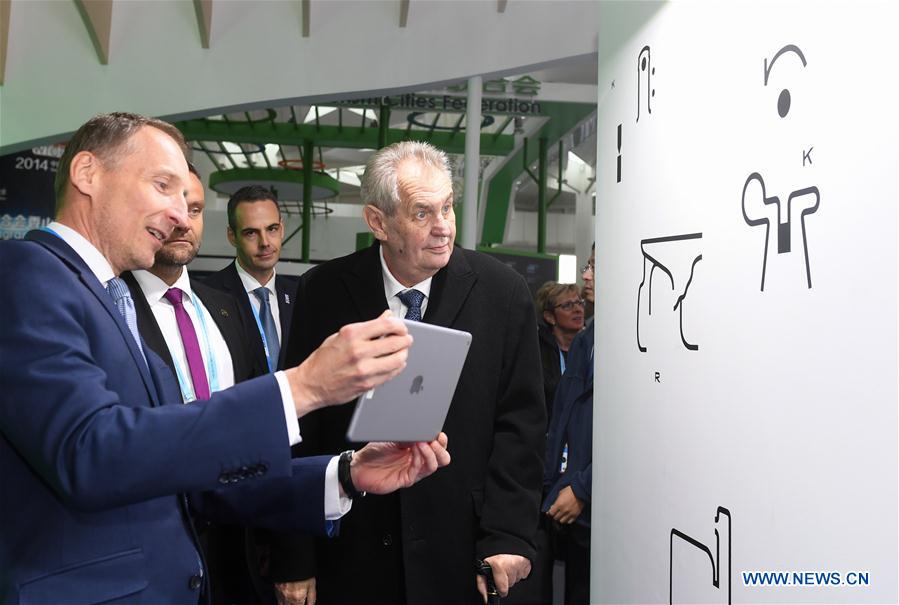 (EXPO 2019)CHINA-BEIJING-HORTICULTURAL EXPO-CZECH REPUBLIC BOOTH-ZEMAN-VISIT (CN)