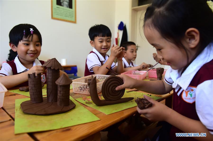 #CHINA-INTERNATIONAL CHILDREN'S DAY (CN)