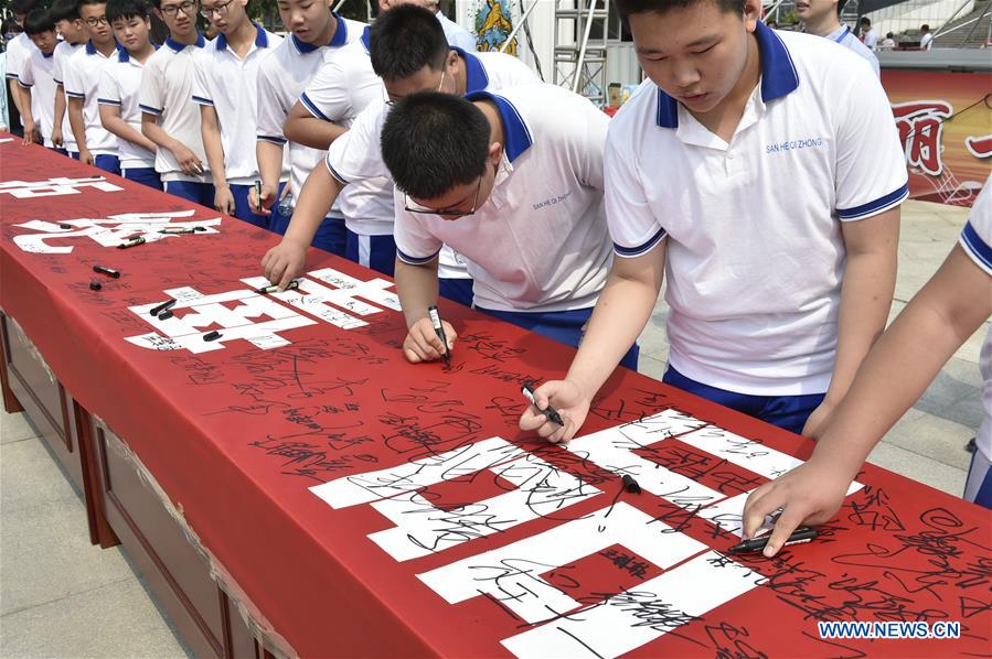 CHINA-HEBEI-INT'L ANTI-DRUG DAY-ACTIVITY (CN)